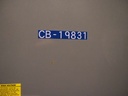 600 Amp, SQUARE D, No. HVL, 15000 V., 1998, NON-FUSED SWITCHES, OUTDOOR